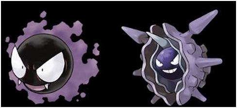 ¿Podria Gastly ser el fantasma de un Cloyster muerto? 06201310