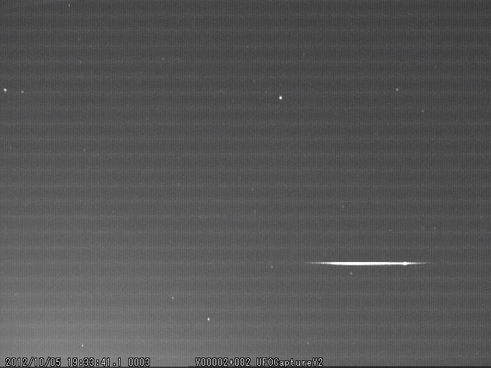 Fireball 20121004_00.55.57 UTC M2012120