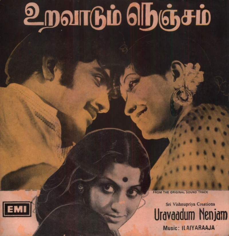Vinyl ("LP" record) covers speak about IR (Pictures & Details) - Thamizh - Page 22 Uravaa10