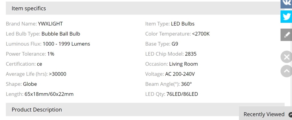 LED spuldzes, apgaismojums Bez_no23