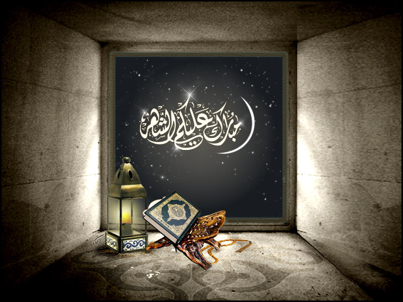  احدث صور رمضان كريم 2013 , اجدد مجموعة صور شهر رمضان 2013 Uuoou196