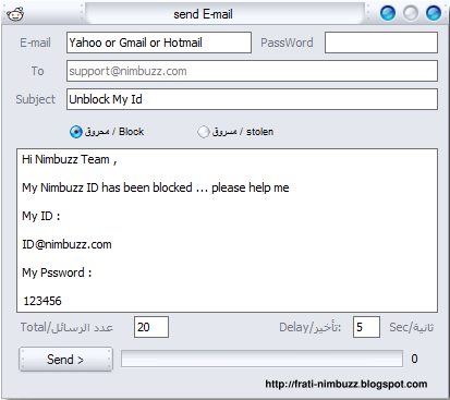 Send E-mail To Nimbuz!! Team Email10
