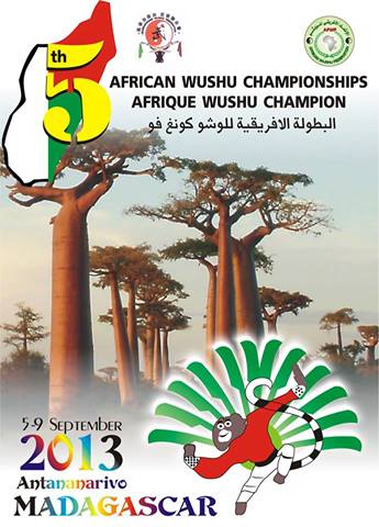 البطولة الافريقية الخامسة للووشو بمدغشقر 2013 10132610