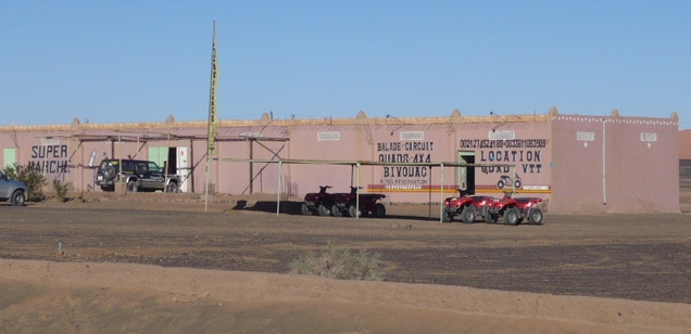 Camp désert merzouga 249610