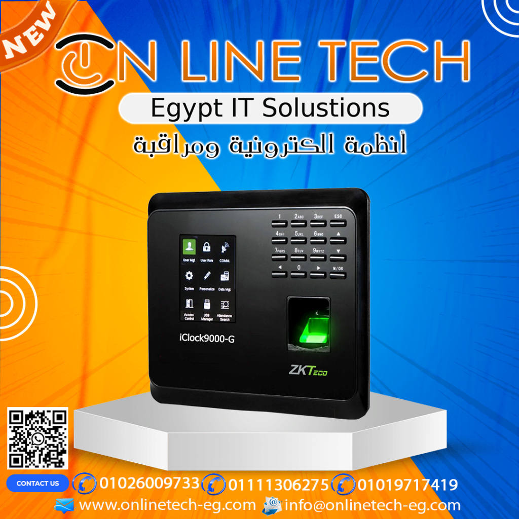 جهاز الحضور والانصراف بالبصمة ZK Iclock9000-G 1310