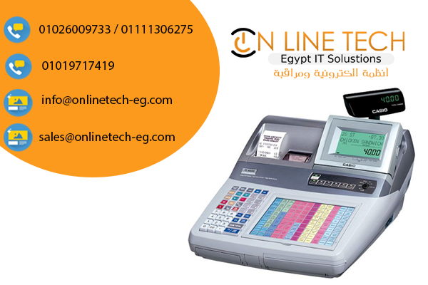 اسعار ماكينات الكاشير - افضل سعر في مصر - شركة اون لاين تك 3318