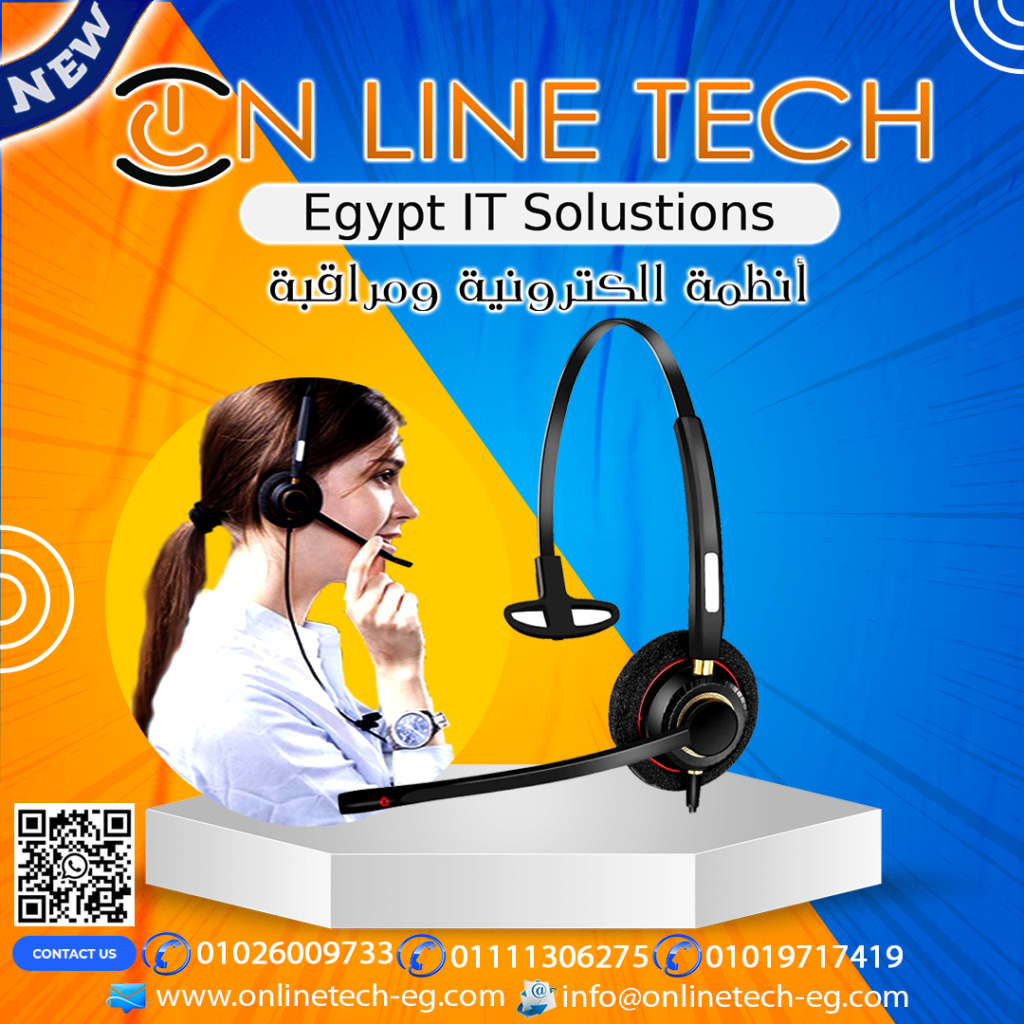 سماعات الكول سنتر Headsets A800 4311