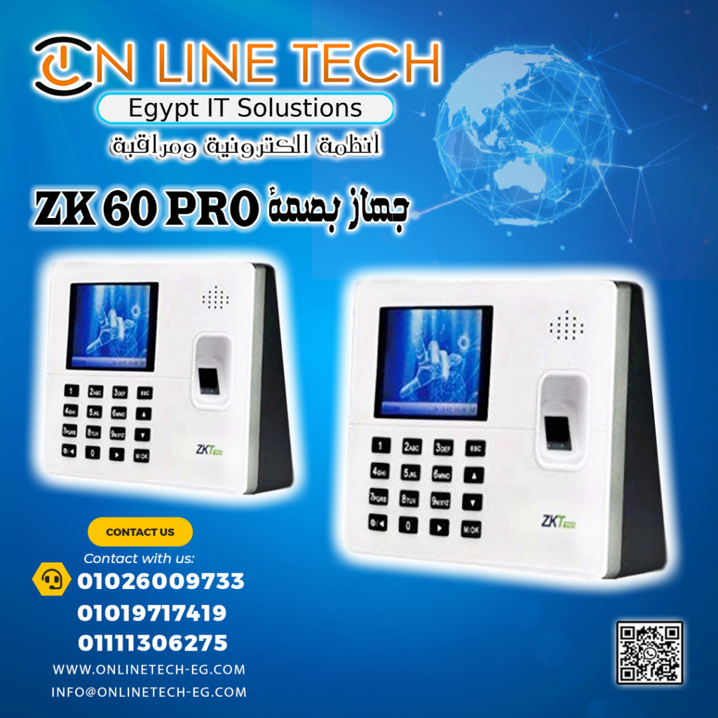 ZKTeco K60 Pro Fingerprint Reader Attendance Machine 4811