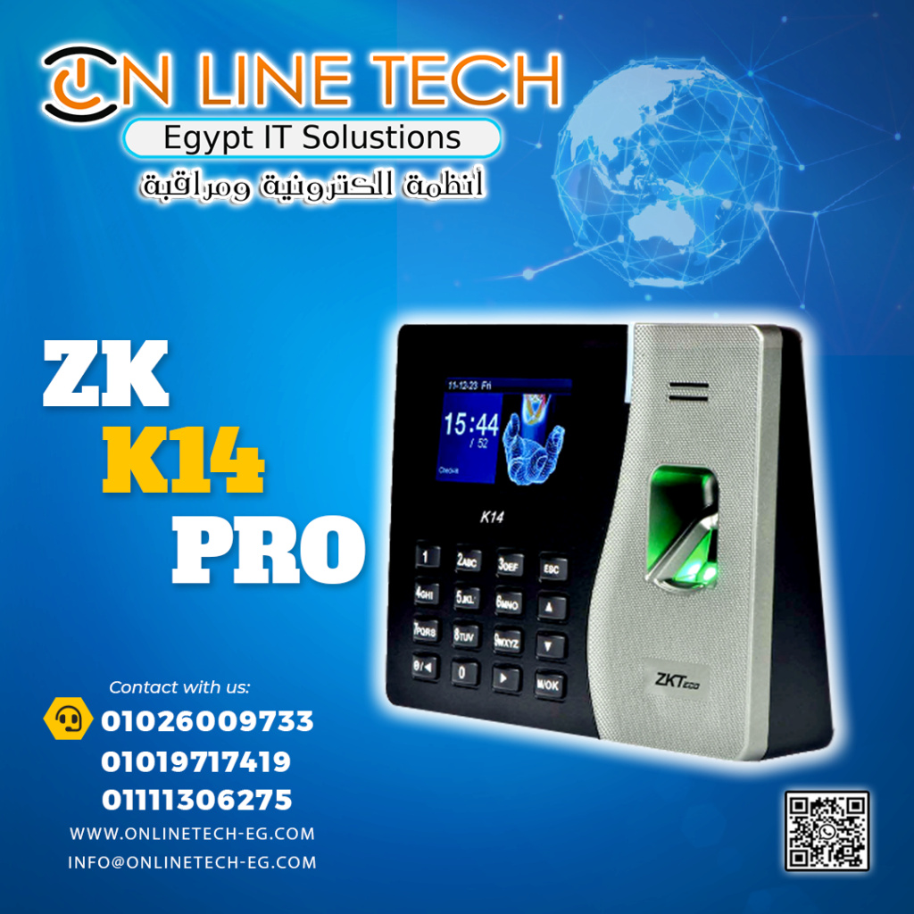 جهاز البصمة ZK-K14 Pro - اتصل بنا 01026009733 Pro10