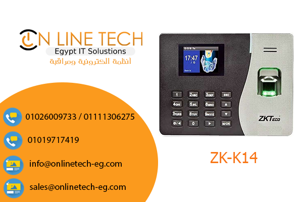 جهاز البصمة ZK-K14 - شركة اون لاين تك للانظمة الامنية Zk-k1416