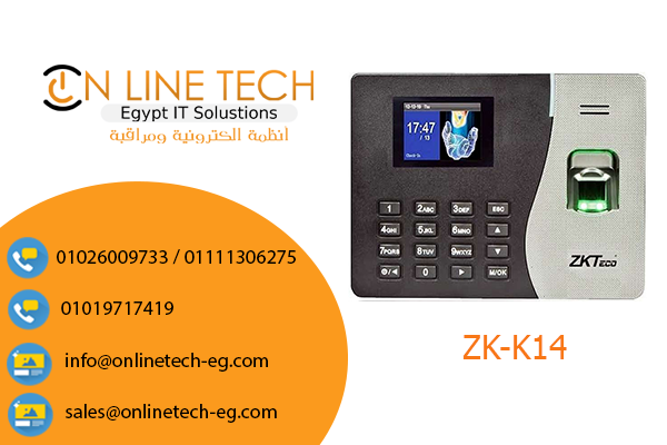 جهاز البصمة ZK-K14 - اتصل بنا الان 01026009733 Zk-k1422
