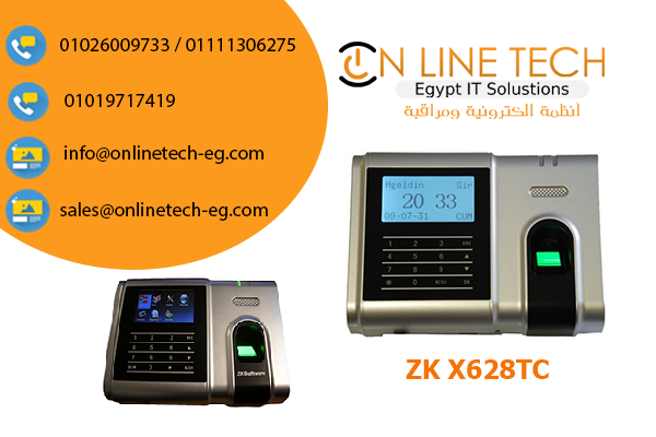 ZK_X628TC جهاز تسجيل الحضور والانصراف بالبصمة Zk-x6211