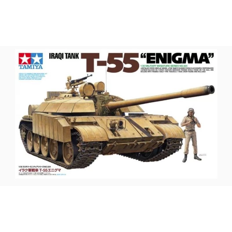 [GB Guerre du Golfe] Abrams RFM,T-55 et T72 Tamiya,T-55 Miniart 1/35ième Tamiya11