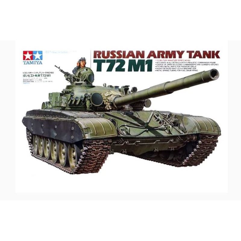 [GB Guerre du Golfe] Abrams RFM,T-55 et T72 Tamiya,T-55 Miniart 1/35ième Tamiya12
