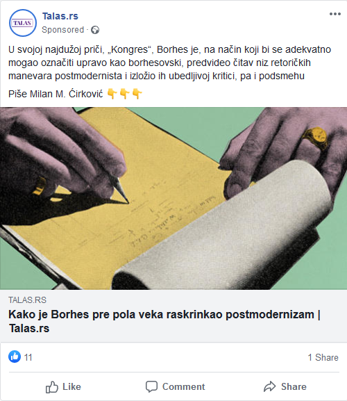 Од Истокот златно-жолт ден се раѓа, а навечер на Запад сè се дави в крв. - Page 21 Scree189