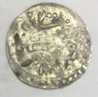 identificar moneda posiblemente otomana Img_8814