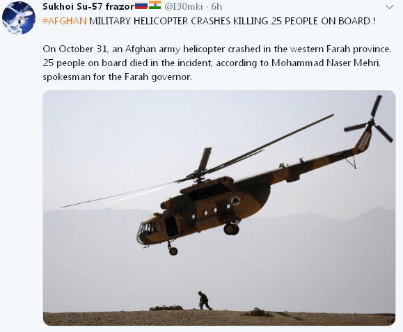 #14 - Main news thread - conflicts, terrorism, crisis from around the globe - Page 19 Heli10