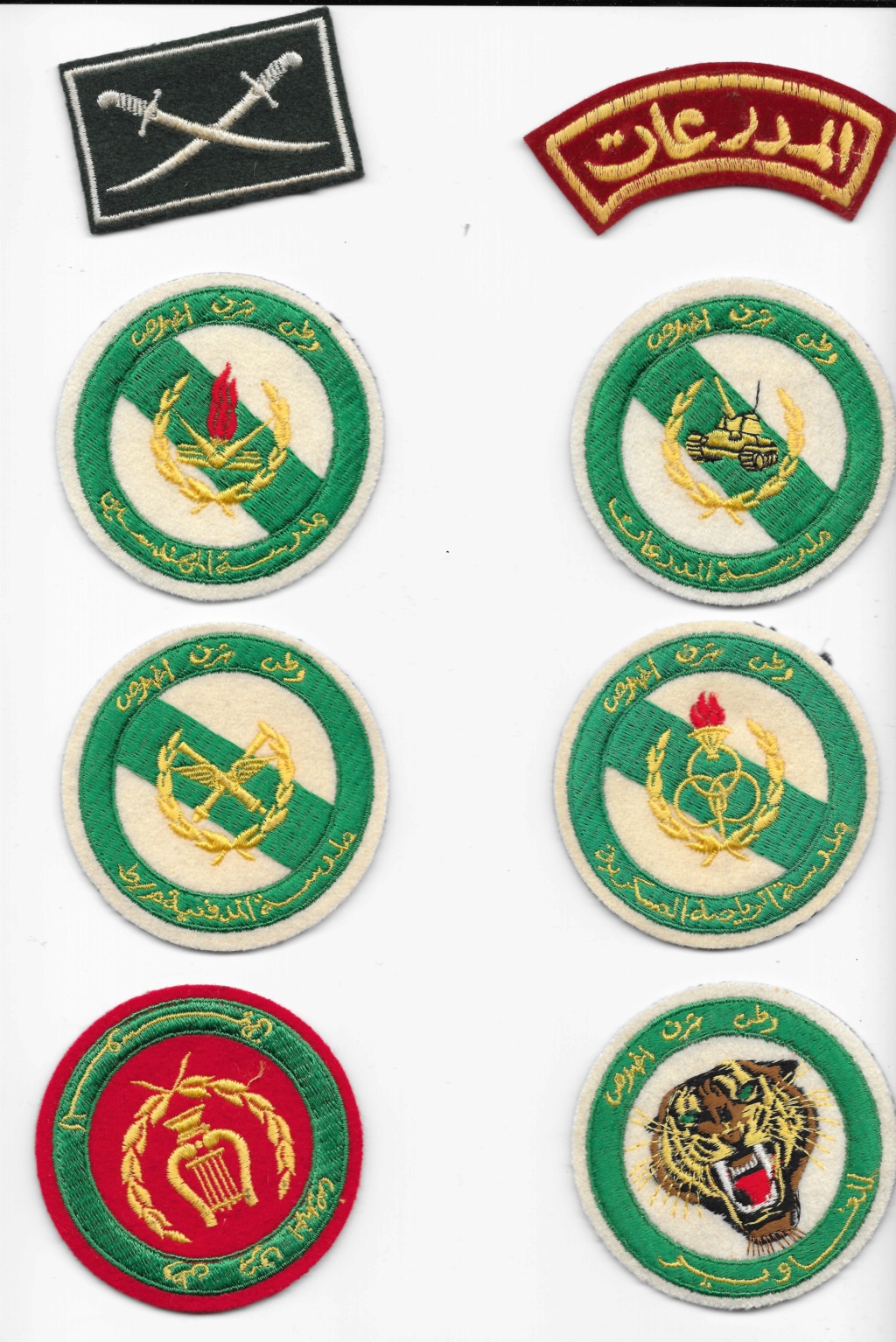 Syrian Army badges Syrian13