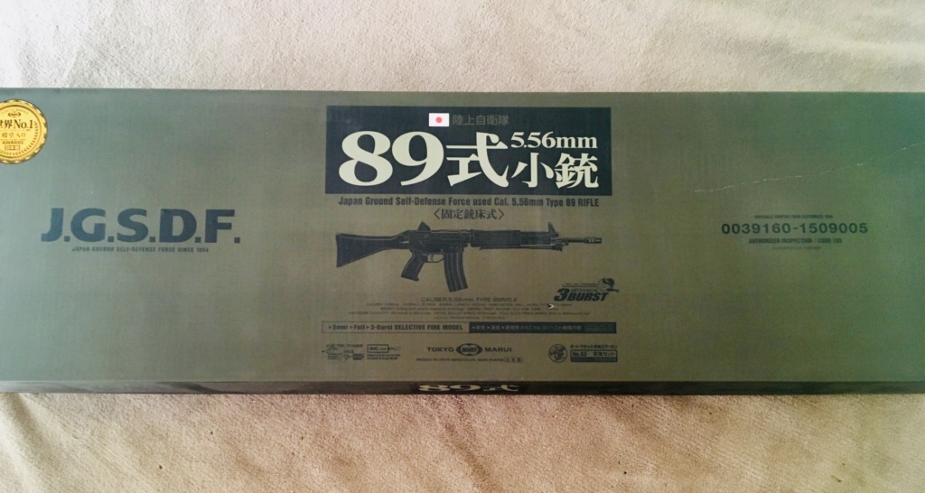 TOKYO MARUI - HOWA TYPE 89 J.G.S.D.F - AEG  Img_e183