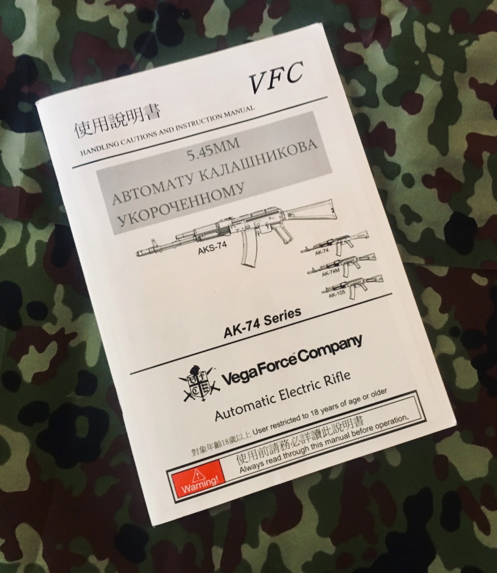 VFC - AK74 - OLDIE...BUT GOODIE! - AEG Img_e369