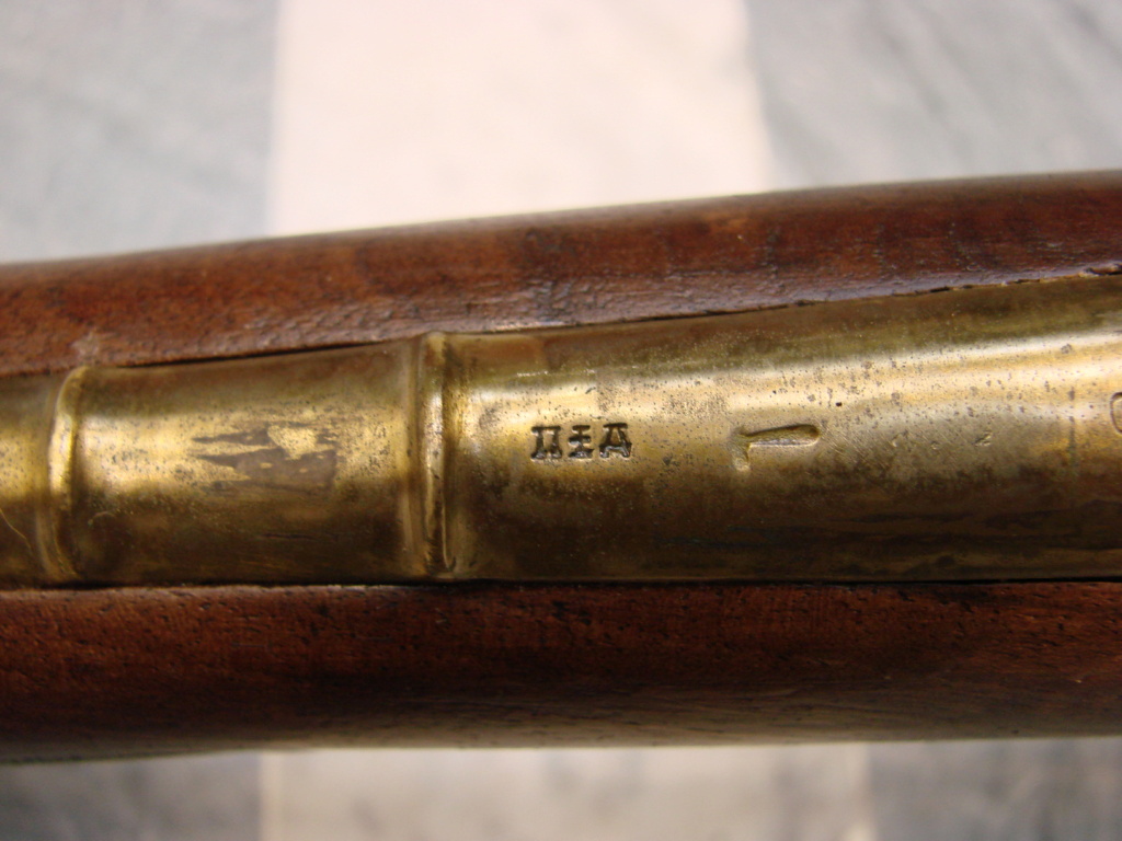 fusil modèle 1840 étrange Dsc00218