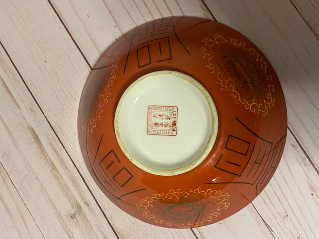 Chinese bowl, 20thC, faux-Qianlong mark Outsid10