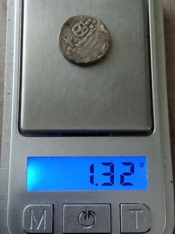 Por favor ayúdame a identificar esta moneda Stara_24