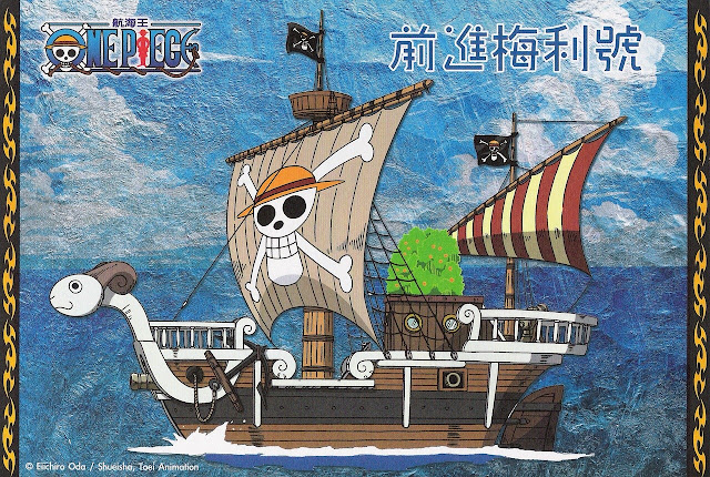 تحليل مشهد احتراق السفينة ميري/Going Merry في انمي ون بيس/One Piece Going_10
