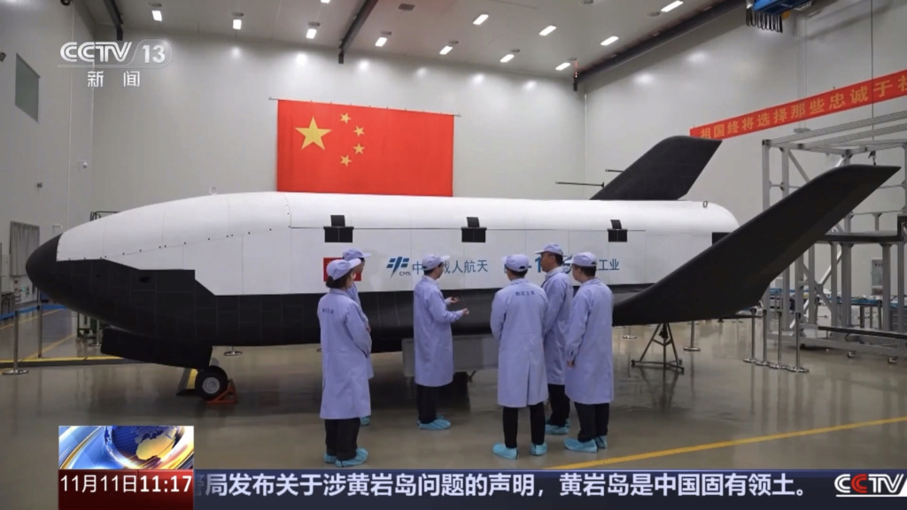 Système de Transport de Marchandises à Bas Coût vers Tiangong (Haolong et Qingzhou)  006awh16