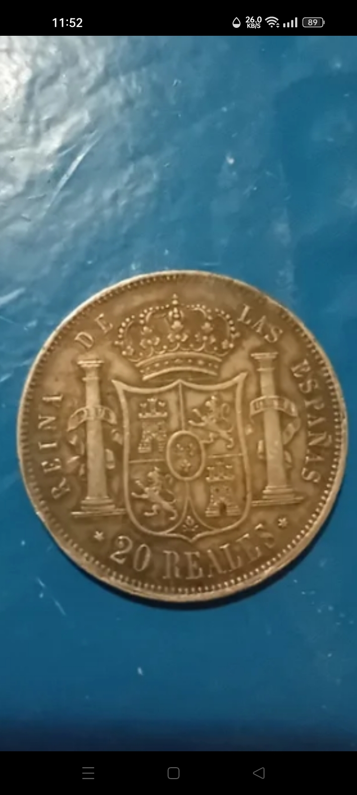 20 reales de Isabel II de 1860. Screen10