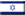 Israel Israel