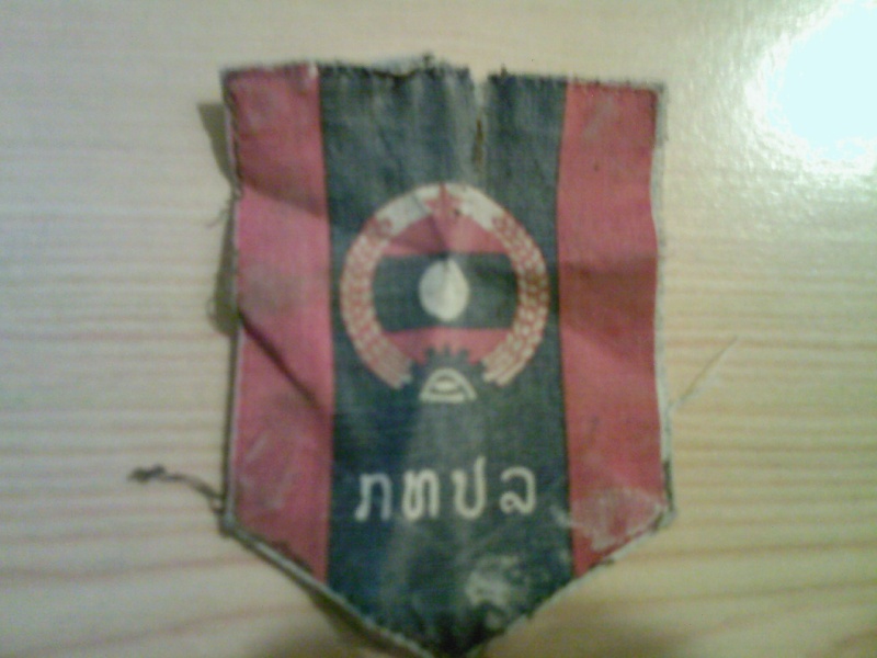 Laotian patch (current) Photo010