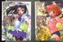 [Vente] CDs Jpop/Rock (japan version) l Mangas Manga-10