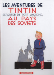 DIMANCHE 10 JANVIER 2021 SAINT GUILLAUME Tintin10