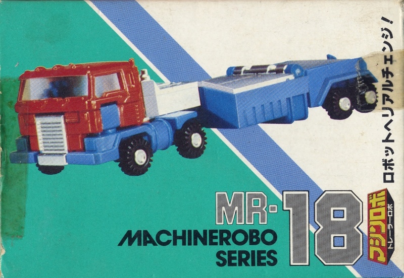 02 Machine Robo en boite Bandai (2ème version) Mr-18-10