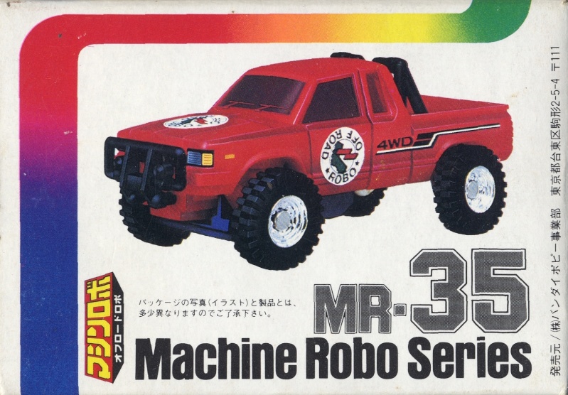 Gobots (Popy/Bandai) Machine Robo Series gamme japonaise - Page 2 Mr-35-10