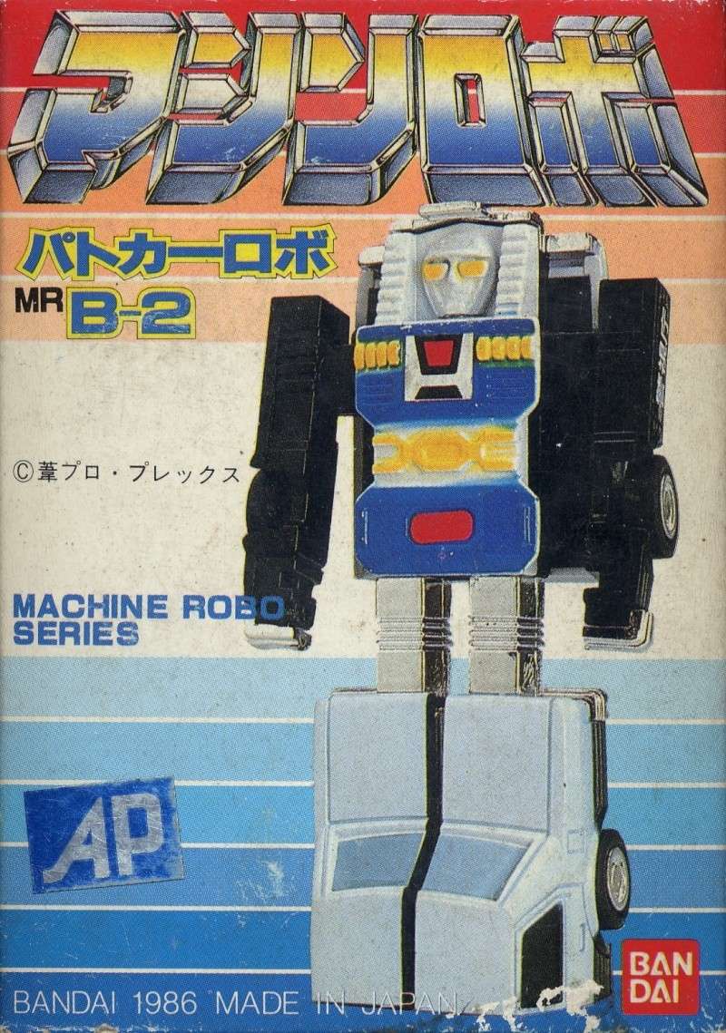 05 Machine Robo Cronos - Battle Tribe Mrb-0211