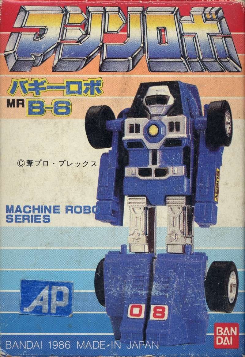 05 Machine Robo Cronos - Battle Tribe Mrb-0611