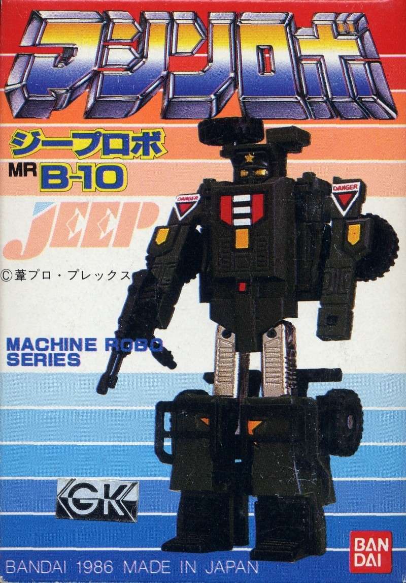 05 Machine Robo Cronos - Battle Tribe Mrb-1011