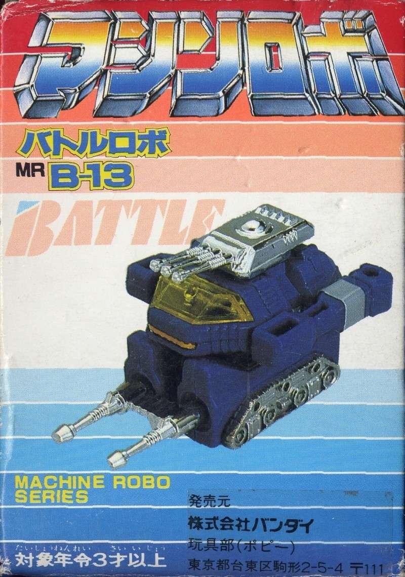 05 Machine Robo Cronos - Battle Tribe Mrb-1310