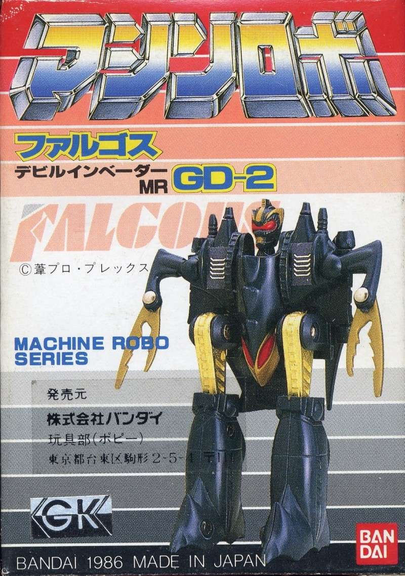 Gobots (Popy/Bandai) Machine Robo Series gamme japonaise - Page 2 Mrgd-013