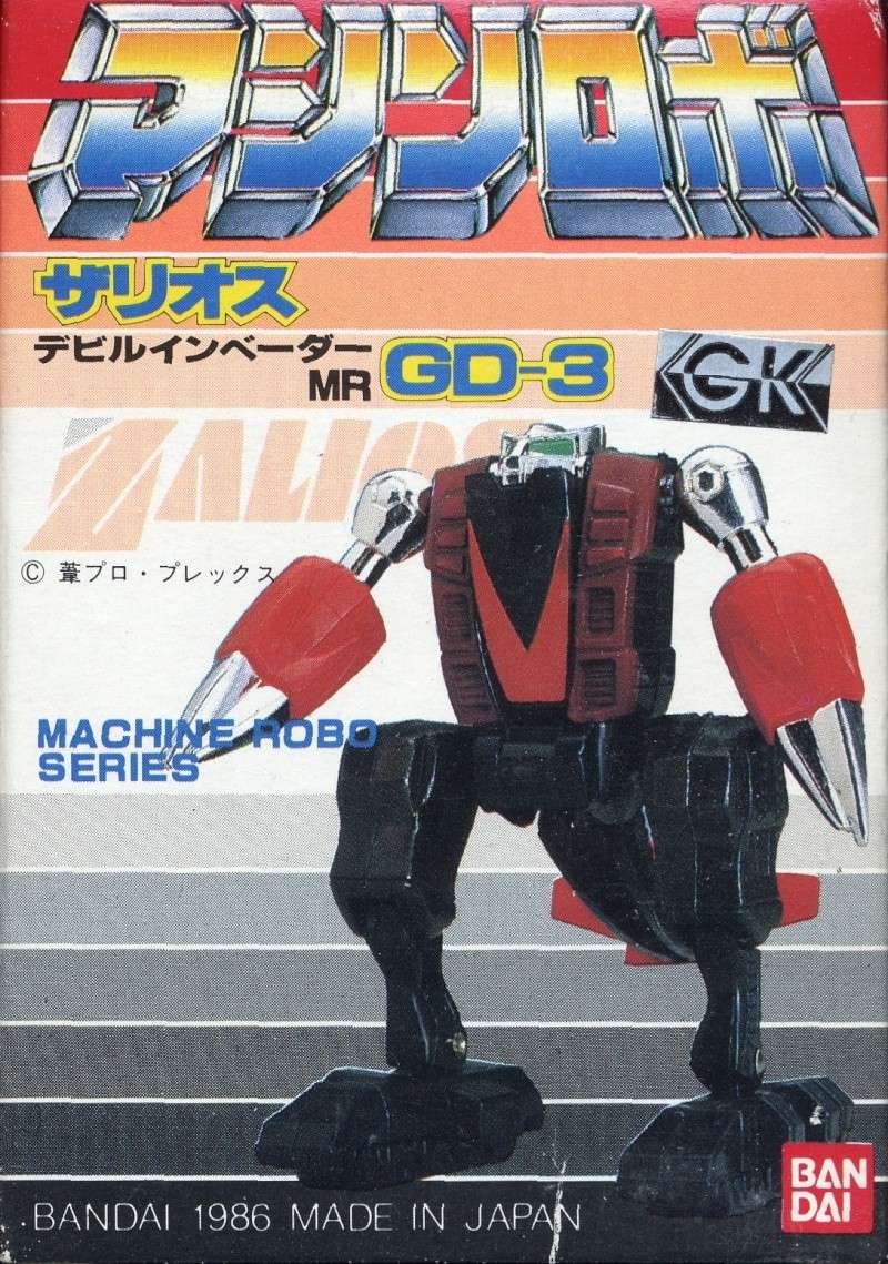 Gobots (Popy/Bandai) Machine Robo Series gamme japonaise - Page 2 Mrgd-015