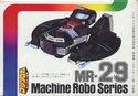 Machine Robo Series gammes japonaise (Popy / Bandai) Mr-29-10