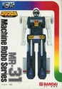 Machine Robo Series gammes japonaise (Popy / Bandai) Mr-31-11