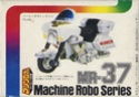 Machine Robo Series gammes japonaise (Popy / Bandai) Mr-37-11