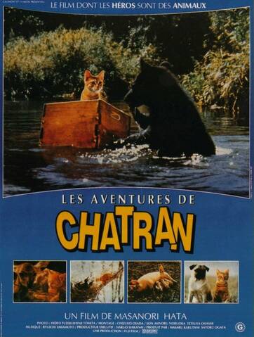 Les aventures de Chatran (1987)