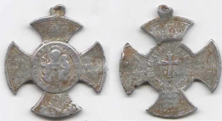 medalla-cruz  San Antonio de Padua/ cruz con leyenda - s. XX Foti11