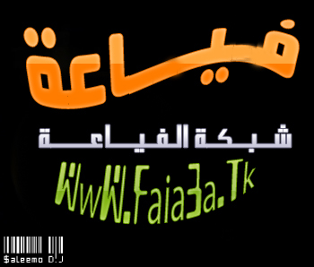    Faia3a10