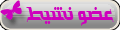 تجارى شغال تجارى شغال