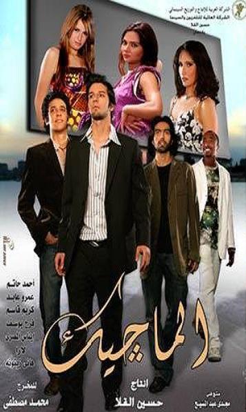    2008  DVD 00ud310